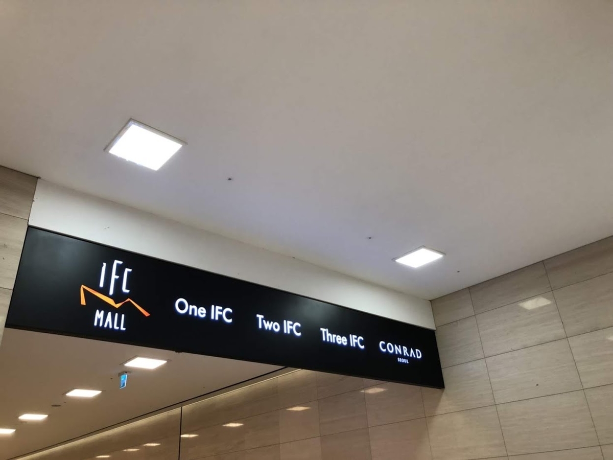 f:id:BIGMOUTH:20190323151726j:plain f:id:BIGMOUTH:20190323151726j:plain