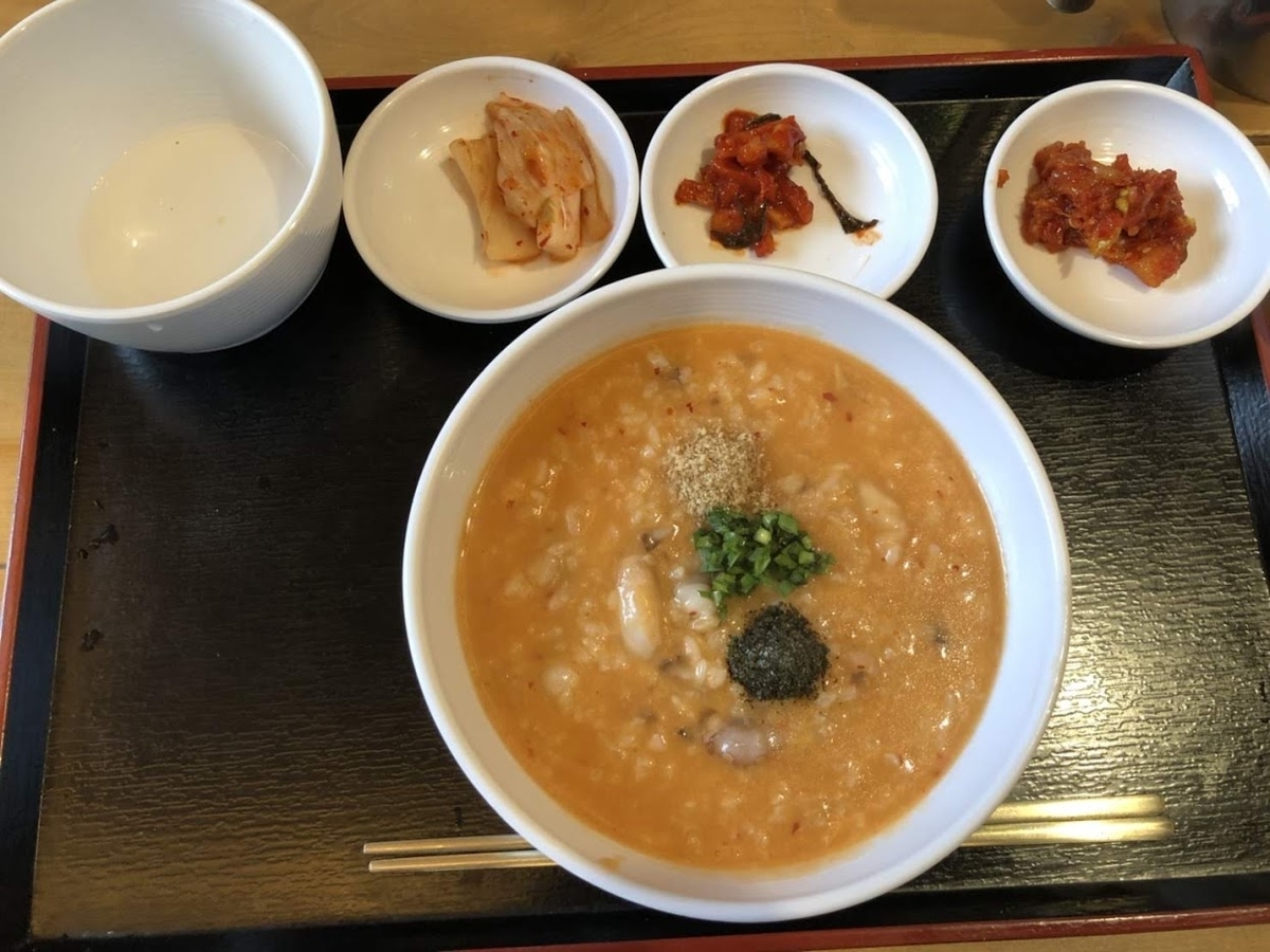 f:id:BIGMOUTH:20190323152205j:plain f:id:BIGMOUTH:20190323152205j:plain