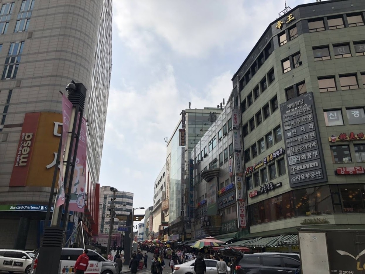 f:id:BIGMOUTH:20190323152523j:plain f:id:BIGMOUTH:20190323152523j:plain