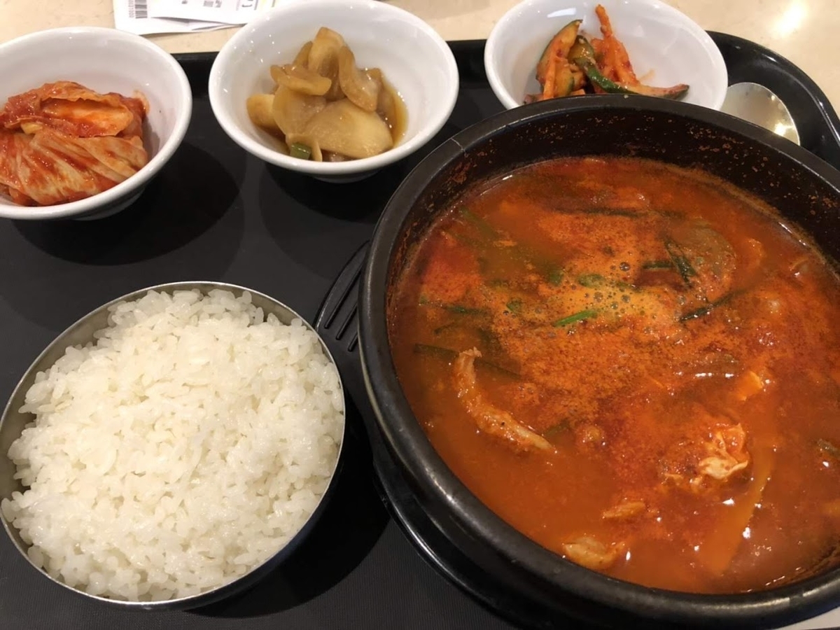 f:id:BIGMOUTH:20190323152847j:plain f:id:BIGMOUTH:20190323152847j:plain