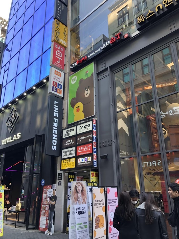 f:id:BIGMOUTH:20190323152958j:plain f:id:BIGMOUTH:20190323152958j:plain