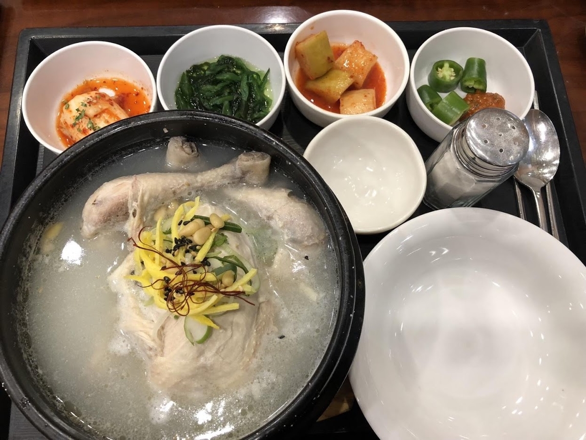 f:id:BIGMOUTH:20190323153125j:plain f:id:BIGMOUTH:20190323153125j:plain