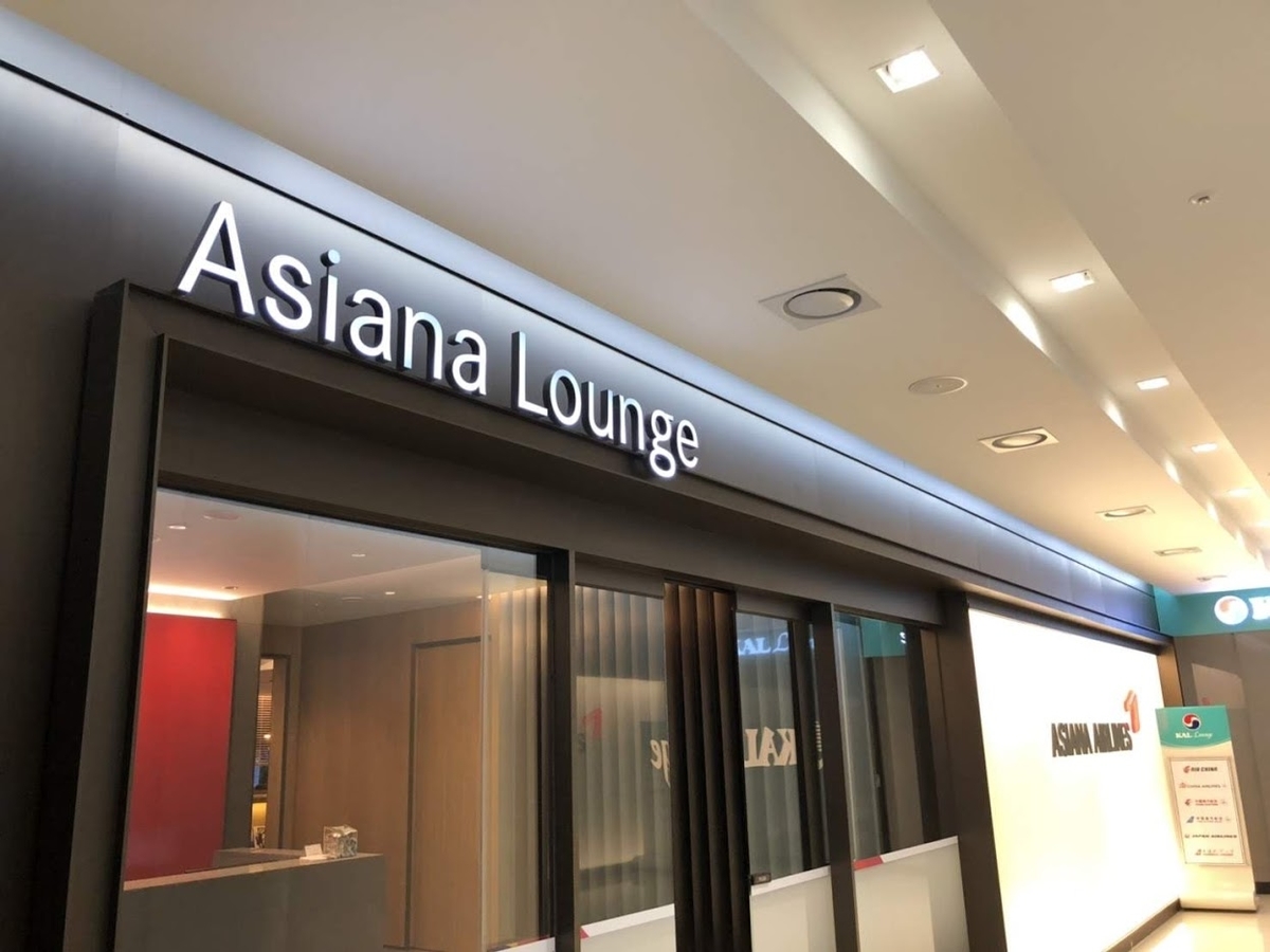 f:id:BIGMOUTH:20190323153206j:plain f:id:BIGMOUTH:20190323153206j:plain