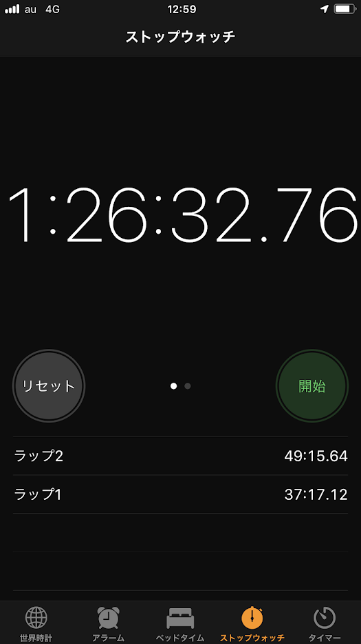 f:id:BIGMOUTH:20190324085355p:plain f:id:BIGMOUTH:20190324085355p:plain