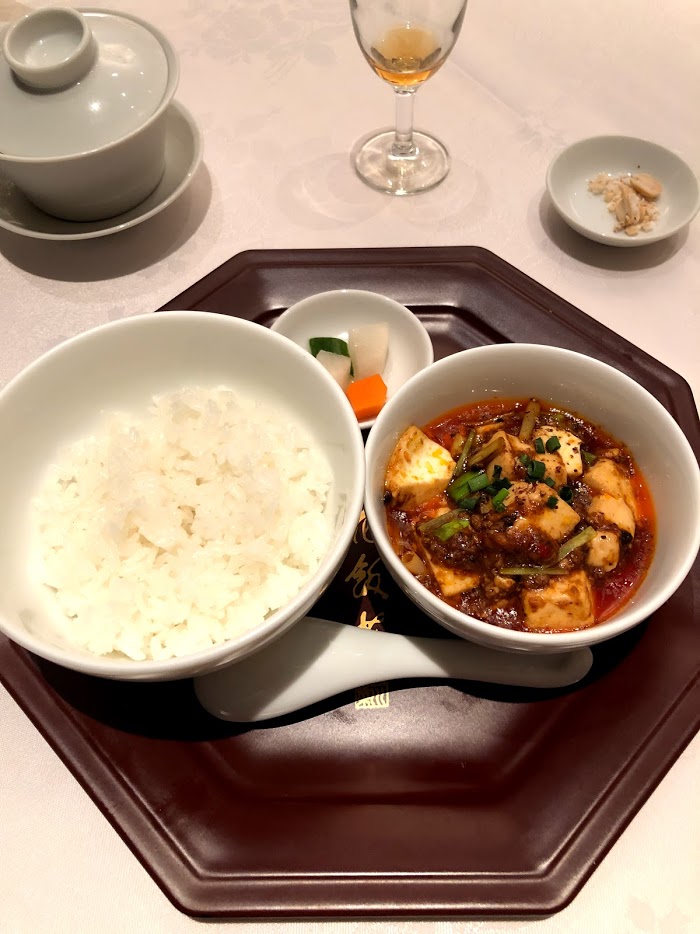 f:id:BIGMOUTH:20190324085533j:plain f:id:BIGMOUTH:20190324085533j:plain