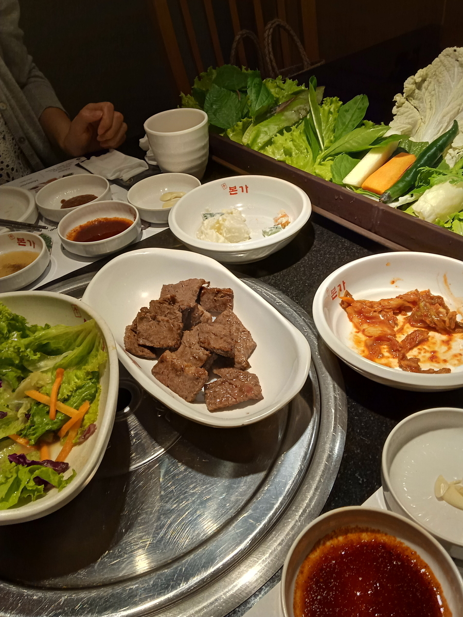 f:id:BINGO616:20191124102149j:plain