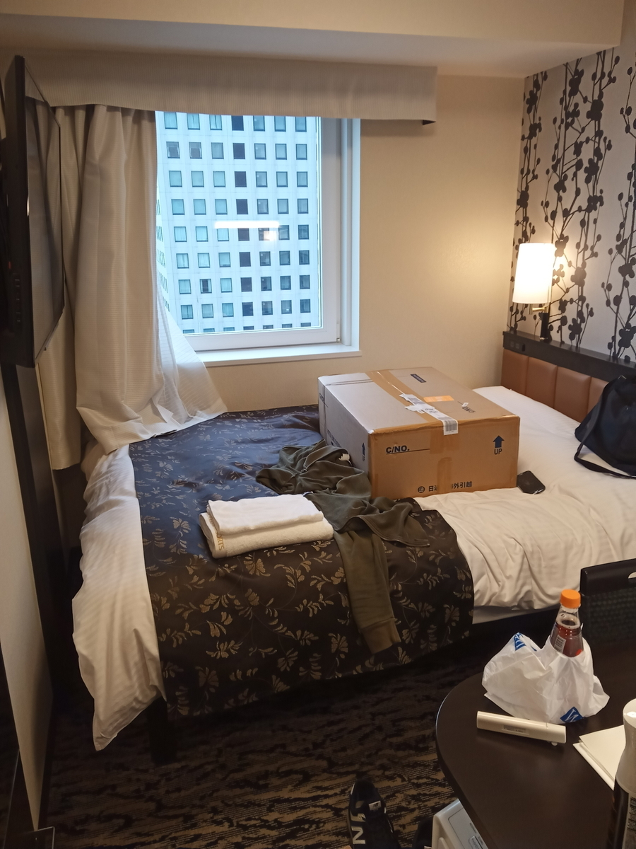 f:id:BINGO616:20211017144300j:plain