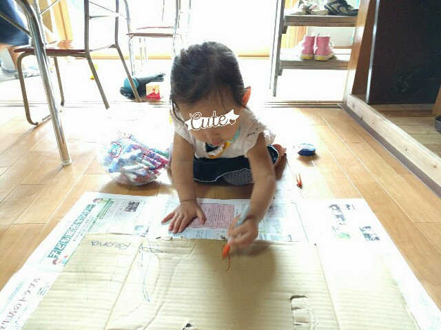 f:id:BINGO_K:20160802162549j:image