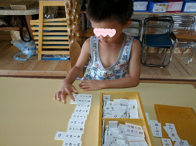 f:id:BINGO_K:20160808231419j:image