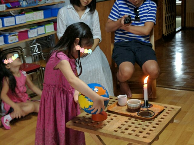 f:id:BINGO_K:20160907221535j:image f:id:BINGO_K:20160907221535j:image