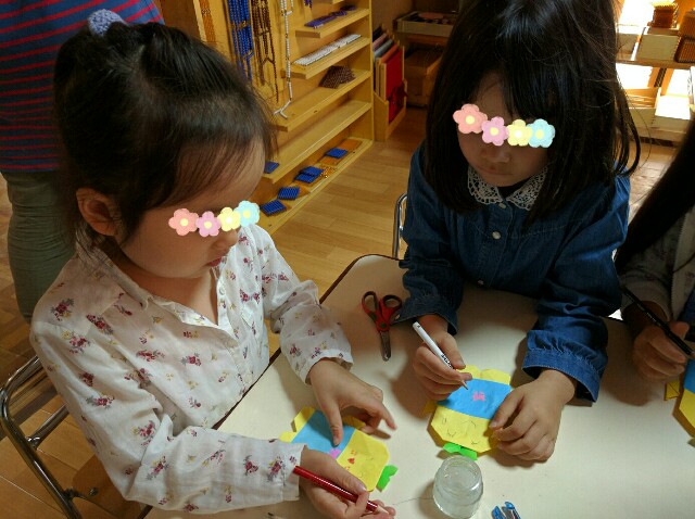 f:id:BINGO_K:20160921230119j:image