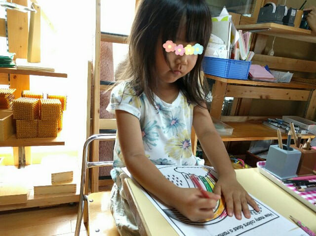 f:id:BINGO_K:20160928221307j:image
