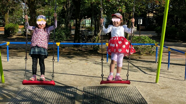 f:id:BINGO_K:20161104221323j:image