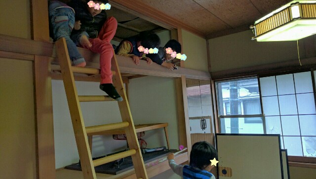 f:id:BINGO_K:20161111221600j:image