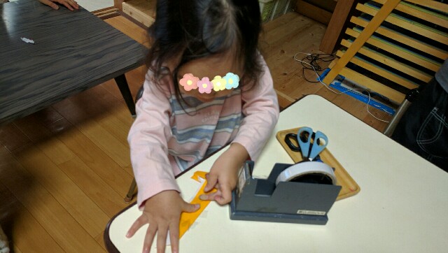 f:id:BINGO_K:20161111221615j:image