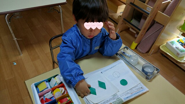 f:id:BINGO_K:20161116220954j:image f:id:BINGO_K:20161116220954j:image