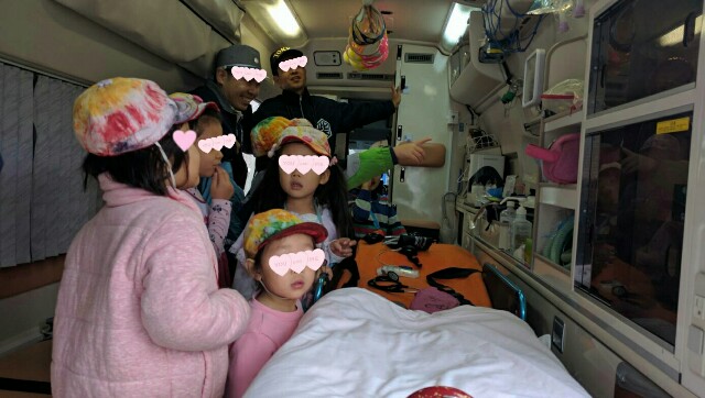 f:id:BINGO_K:20161121221026j:image