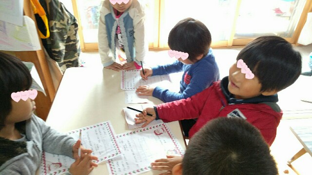 f:id:BINGO_K:20161201214526j:image f:id:BINGO_K:20161201214526j:image