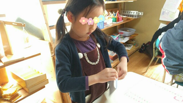 f:id:BINGO_K:20161201214621j:image f:id:BINGO_K:20161201214621j:image