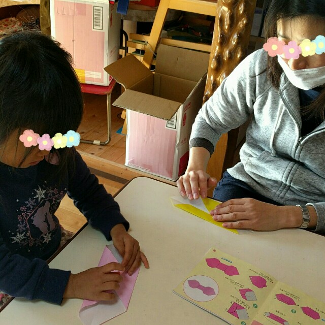 f:id:BINGO_K:20161208224043j:image
