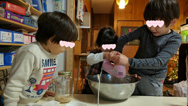 f:id:BINGO_K:20161214224737j:image f:id:BINGO_K:20161214224737j:image