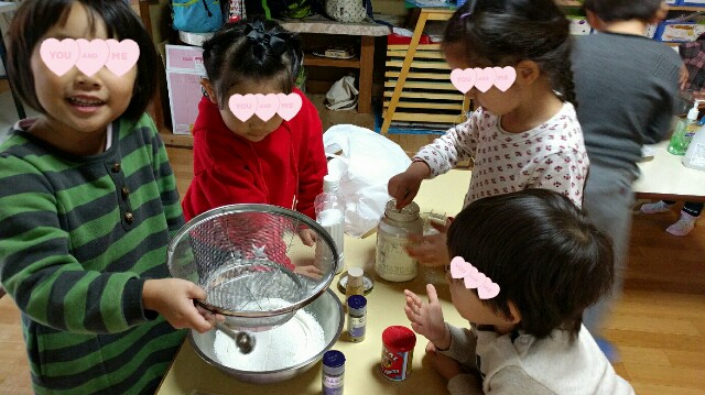 f:id:BINGO_K:20161214224749j:image f:id:BINGO_K:20161214224749j:image