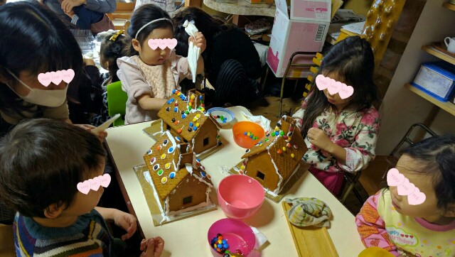 f:id:BINGO_K:20161215225625j:image