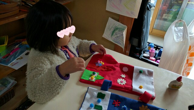 f:id:BINGO_K:20161219234712j:image