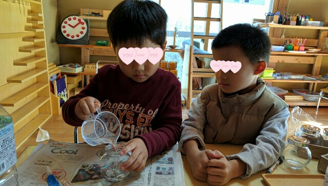 f:id:BINGO_K:20161222233925j:image
