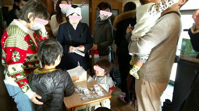 f:id:BINGO_K:20161229230225j:image