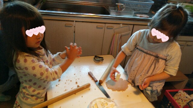 f:id:BINGO_K:20161230232713j:image f:id:BINGO_K:20161230232713j:image