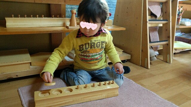 f:id:BINGO_K:20170110223743j:image