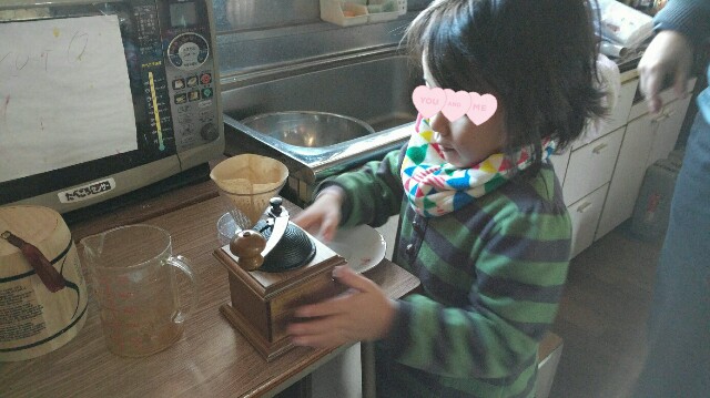 f:id:BINGO_K:20170117221101j:image
