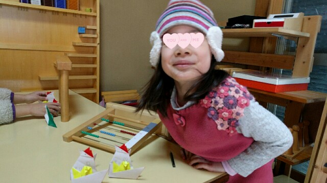 f:id:BINGO_K:20170118220505j:image