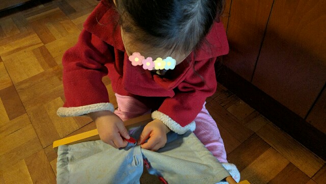 f:id:BINGO_K:20170131223254j:image