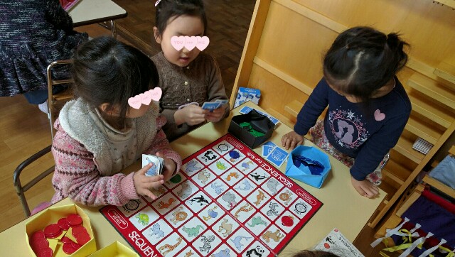 f:id:BINGO_K:20170131223354j:image