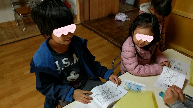 f:id:BINGO_K:20170201223227j:image