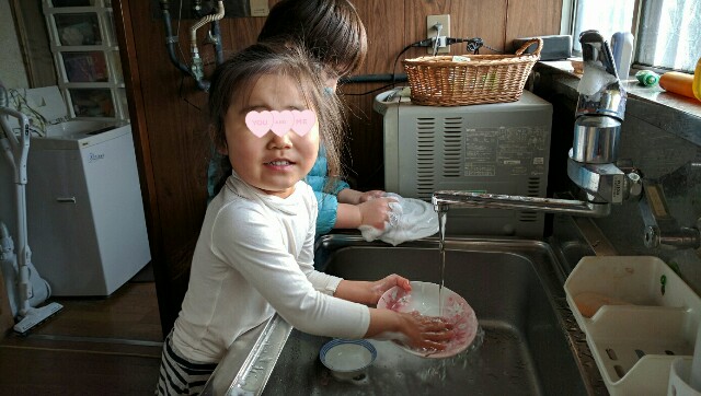f:id:BINGO_K:20170201223818j:image