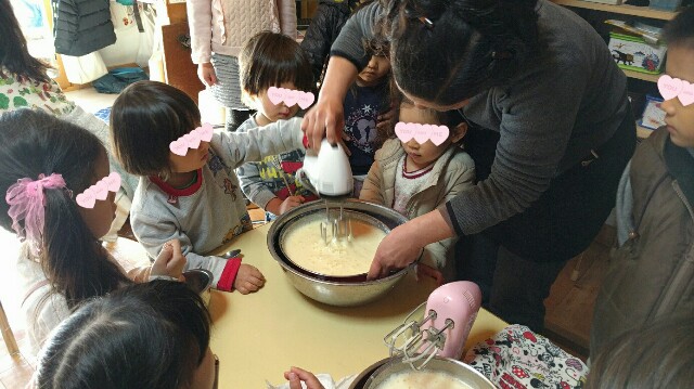 f:id:BINGO_K:20170202224737j:image f:id:BINGO_K:20170202224737j:image