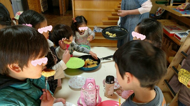 f:id:BINGO_K:20170202225101j:image f:id:BINGO_K:20170202225101j:image