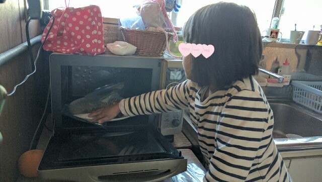 f:id:BINGO_K:20170213225116j:image