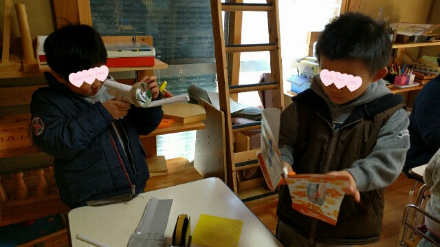 f:id:BINGO_K:20170215232958j:image