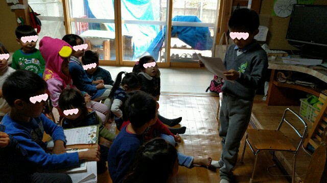 f:id:BINGO_K:20170302222703j:image