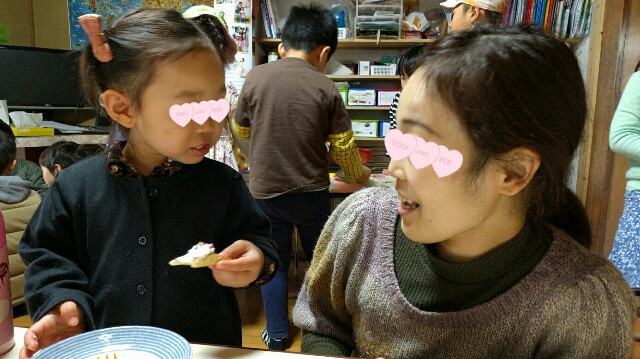 f:id:BINGO_K:20170306222715j:image