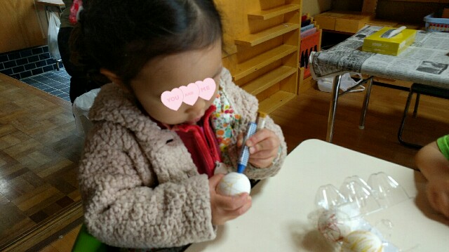 f:id:BINGO_K:20170414222956j:image f:id:BINGO_K:20170414222956j:image