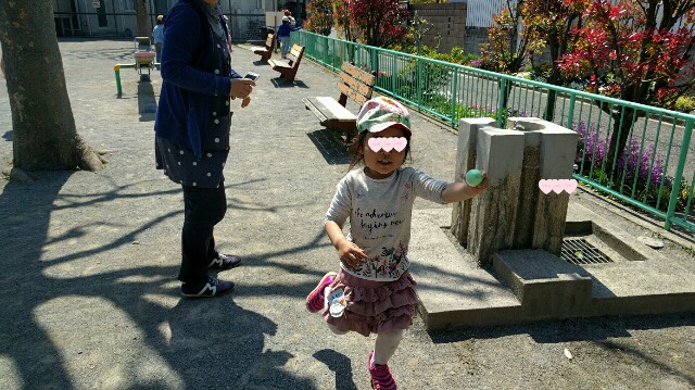 f:id:BINGO_K:20170414223109j:image f:id:BINGO_K:20170414223109j:image