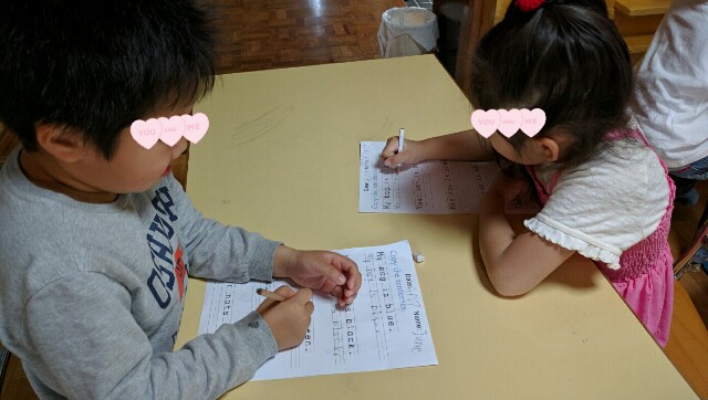 f:id:BINGO_K:20170417154536j:image f:id:BINGO_K:20170417154536j:image