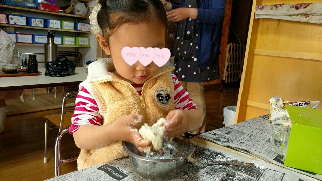 f:id:BINGO_K:20170420223932j:image f:id:BINGO_K:20170420223932j:image