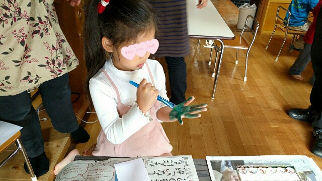 f:id:BINGO_K:20170427231010j:image f:id:BINGO_K:20170427231010j:image