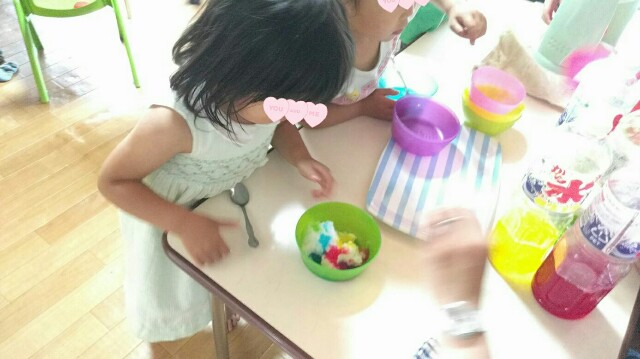 f:id:BINGO_K:20170530223809j:image f:id:BINGO_K:20170530223809j:image